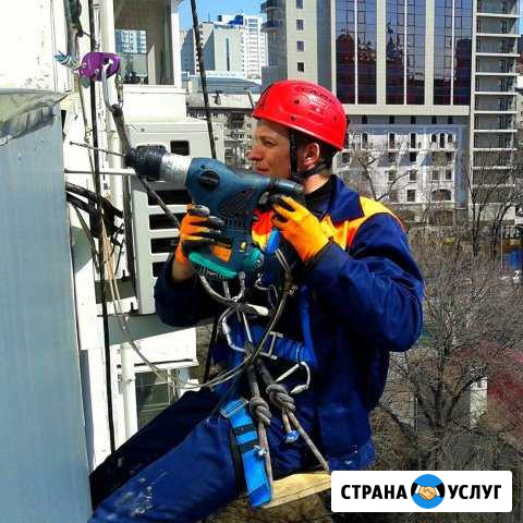 Промышленный альпинизм, высотные работы Владивосток - изображение 1