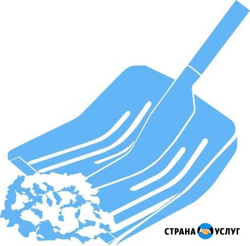 Уборка снега, вывоз, чистка крыш, наледь, сосульки Барнаул - изображение 1