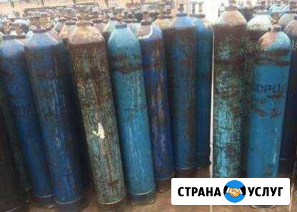 Вывозим баллоны Златоуст - изображение 1