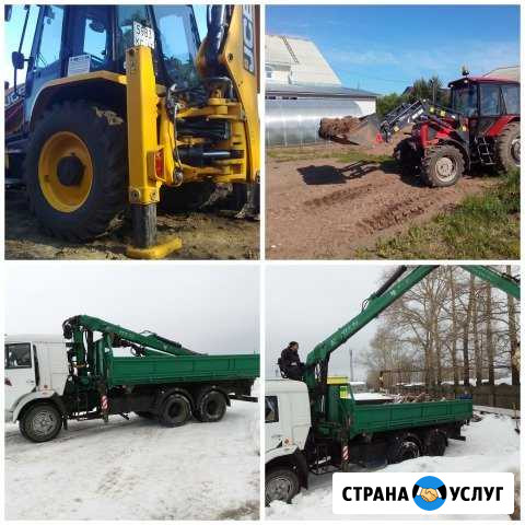 Оказываем услуги спецтехникои Зуевка - изображение 1