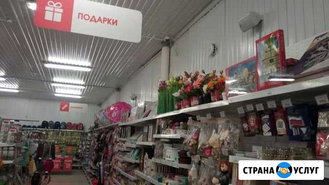 Монтаж аудио трансляционного оборудования Новосибирск - изображение 1