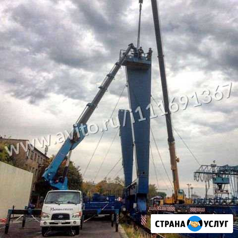 Аренда автовышки Москва - изображение 1