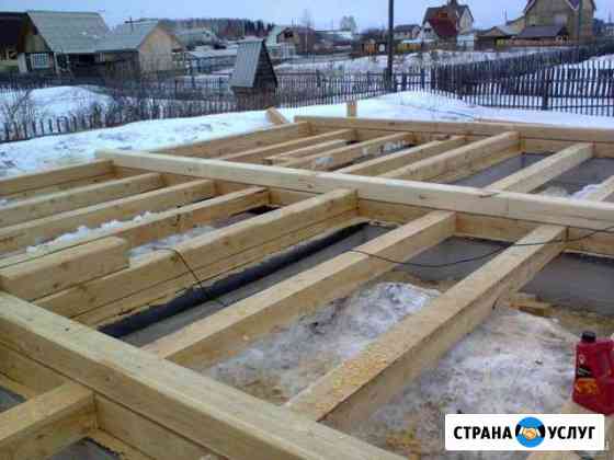 Брусовое строительство Красноярск