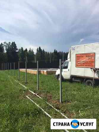 Заборы и Ворота под ключ Домодедово