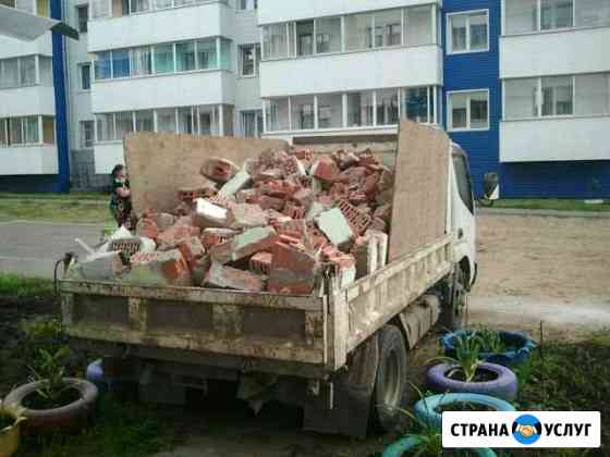 Вывоз строительного мусора. Демонтажные работы Иркутск