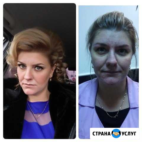 Услуги визажиста Кумертау - изображение 1