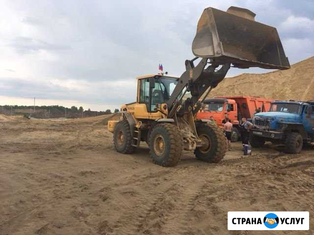 Аренда фронтального погрузчика Рязань - изображение 1