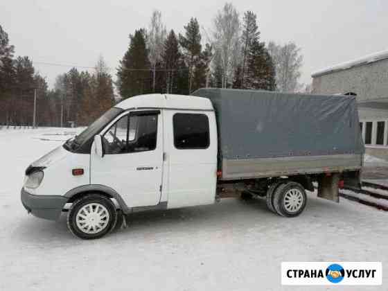 Грузоперевозки Первоуральск