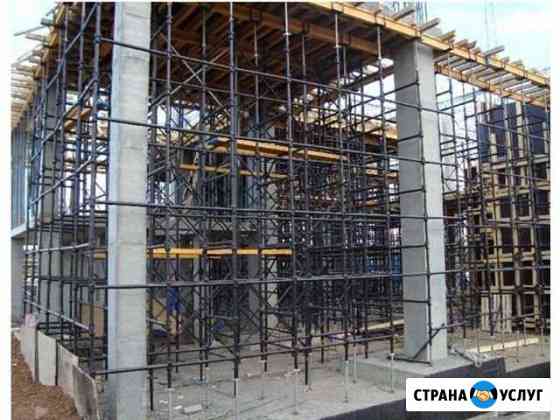 Аренда чашечных лесов Казань