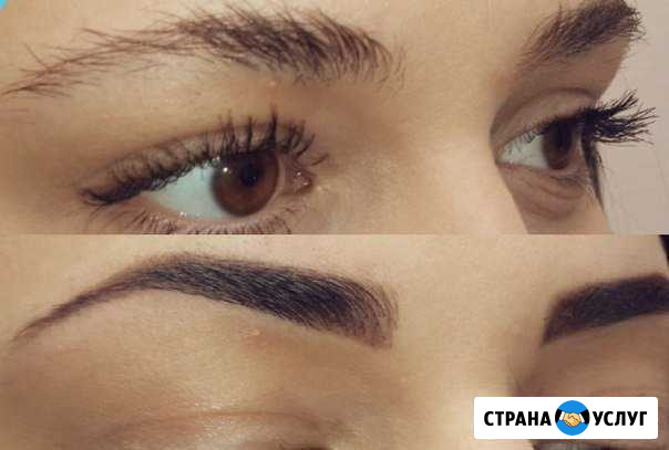 Брови, прически, макияж, афро наращивание Нижневартовск - изображение 1