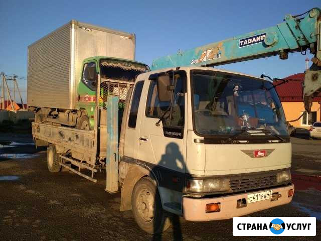 Услуги Манипулятора, Эвакуатора, Автовышки Североуральск - изображение 1