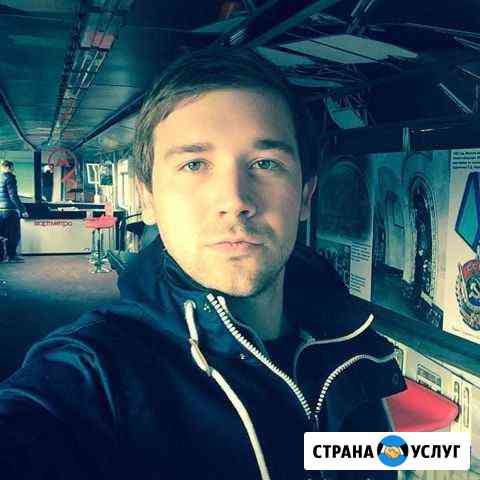Настройка Яндекс.Директ и Google Ads в Симферополе Симферополь