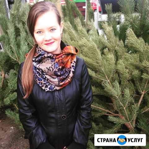 Повар Веселое - изображение 1