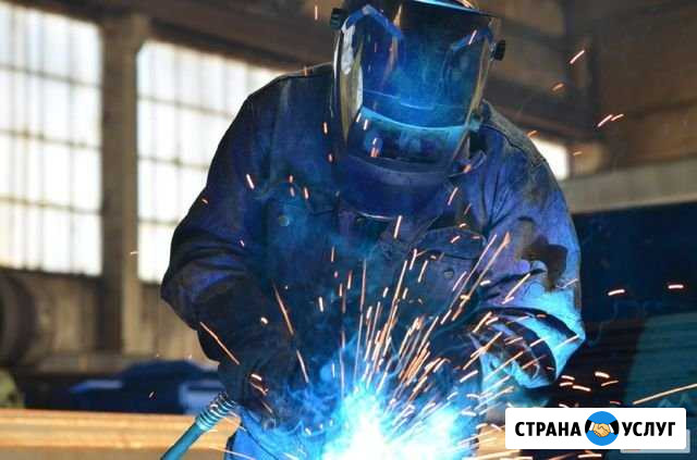 Сварка,сварщик,слесарь Брянск - изображение 1