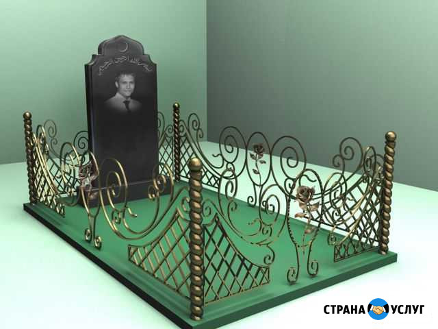 Оградки Чебаркуль - изображение 1