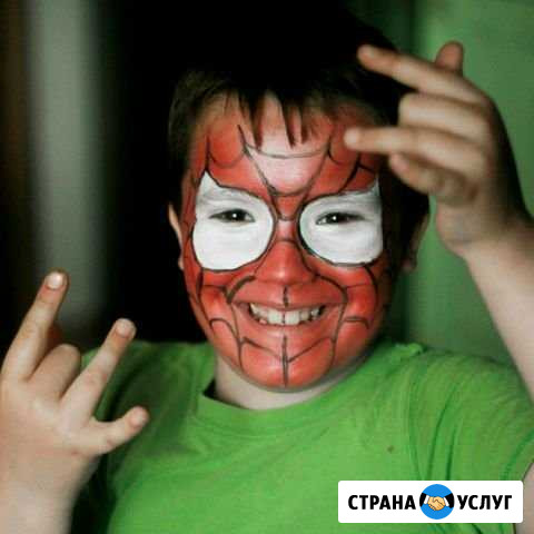 Аквагрим Колпино Колпино - изображение 1