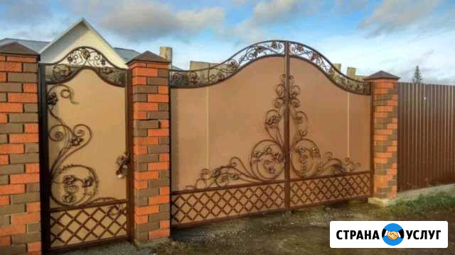 Сварочные работы Богданович - изображение 1