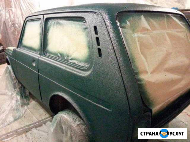 Кузовной ремонт Авто. Покраска В сверх прочное пок Тверь - изображение 1