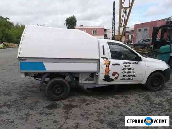 Перевозка малогабаритных грузов, верхняя и задняя Екатеринбург