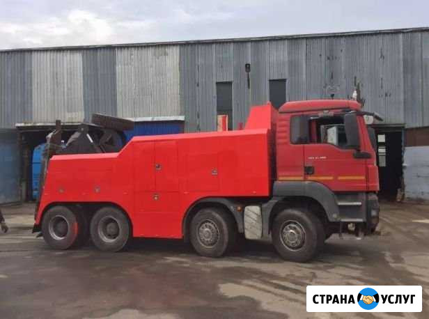 Услуги грузового эвакуатора 24 часа Москва - изображение 1