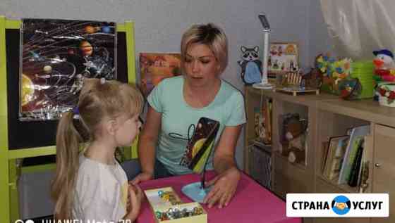 Логопед, дефектолог, Подготовка к школе Краснодар