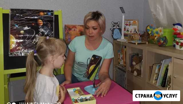 Логопед, дефектолог, Подготовка к школе Краснодар - изображение 1