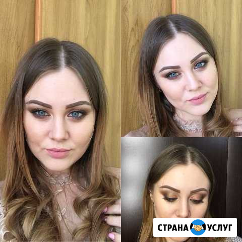 Визажист бровист Шахты - изображение 1