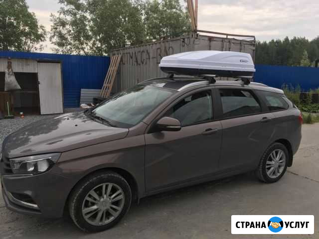 Автобоксы / багажники В аренду Казань - изображение 1