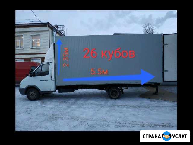 Газель 5метров Грузчики Переезды Вывоз Мусора, ме Ковров - изображение 1