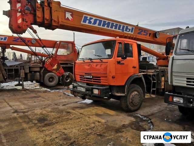 Аренда- автокран, услуги спец техники Кострома - изображение 1