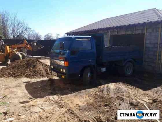 Грузоперевозки, самосвал Свободный