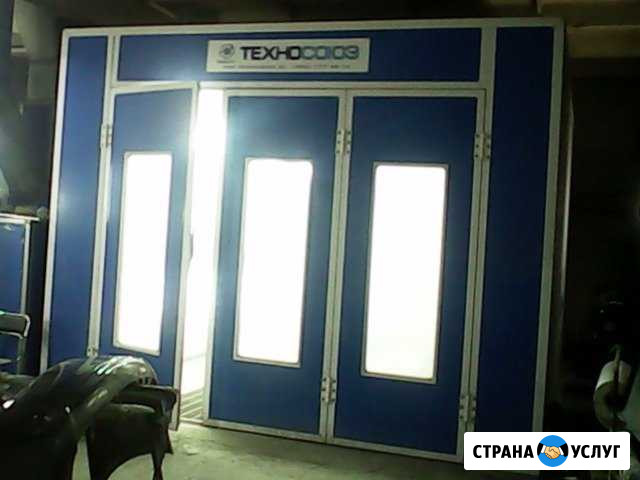 Покраска. жестянка. ремонт бамперов. Аэрография Липецк - изображение 1