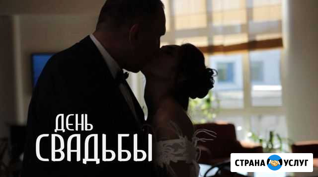 Видеосъемка ваших идей Новотроицк - изображение 1