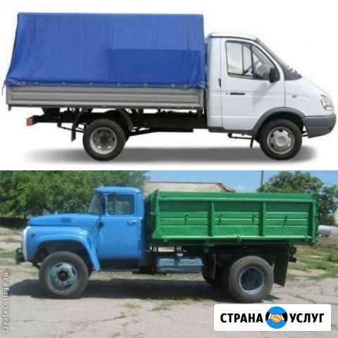 Грузоперевозки Кинешма - изображение 1