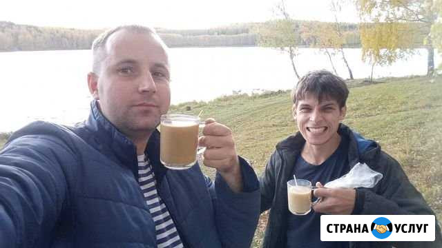 Домашний переезд большой газелью с грузчиками Челябинск - изображение 1