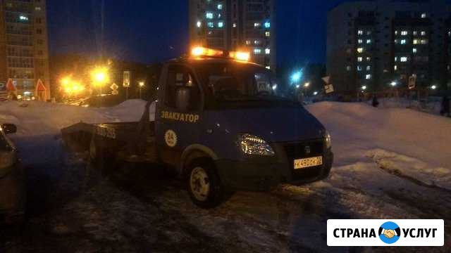 Эвакуатор аккуратный-цены адекватные Томск - изображение 1