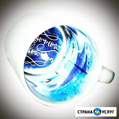 Фотопечать Белебей Печать фото, кружек, футболок Белебей - изображение 1