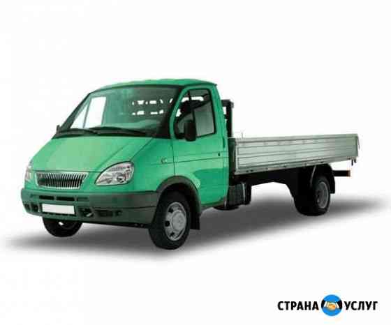 Газель 6 метров открытая Грузоперевозки Пермь