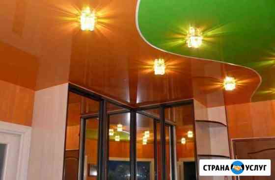 Натяжные потолки Ставрополь