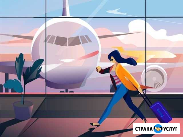 Трансфер из Лаппеенранты в спб Светогорск - изображение 1