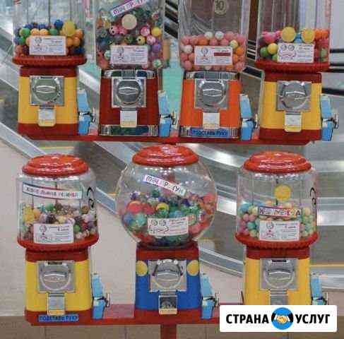 Установка вендинговых аппаратов (бесплатно) Сочи