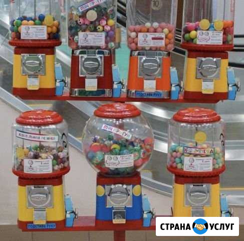Установка вендинговых аппаратов (бесплатно) Сочи - изображение 1