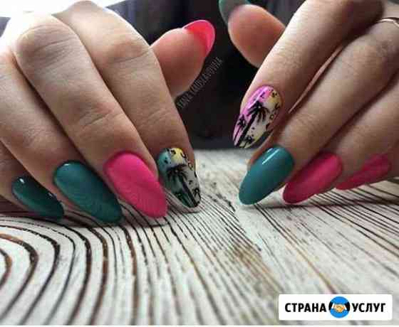Наращивание ногтей Пятигорск