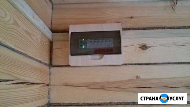 Электромонтаж Кушнаренково - изображение 1