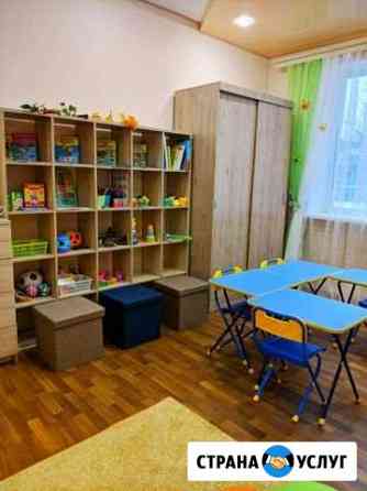Центр развития ребёнка Курск