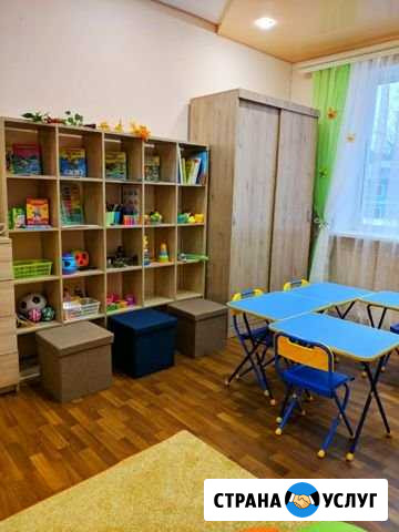 Центр развития ребёнка Курск - изображение 1