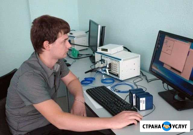 Выездной ремонт компьютеров Приеду в любую точку Белгород - изображение 1