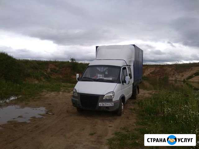 Грузоперевозки Данилов - изображение 1