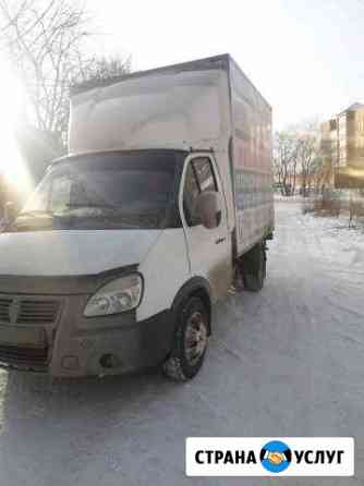 Газель.грузчики Миасс