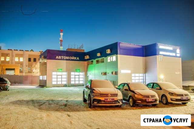 Ремонт и обслуживание легковых автомобилей Самара - изображение 1